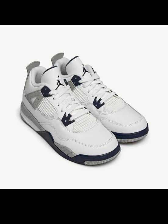 Jordan Other - Jordan Kids White Navy and Gray Retro Basketball Sneakers